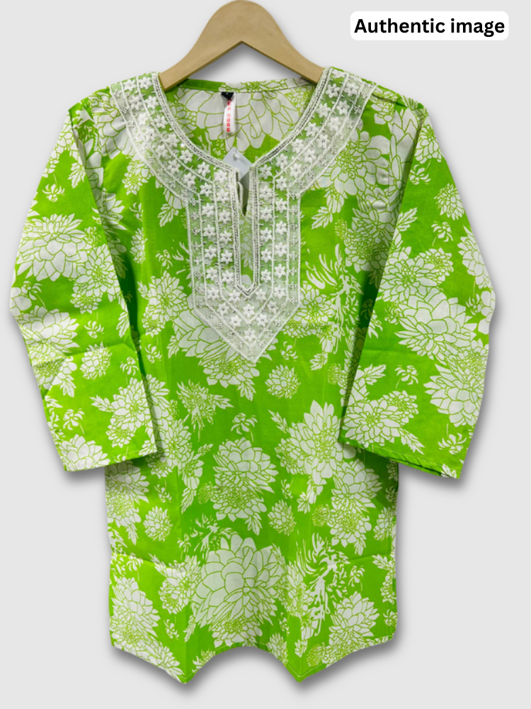 Short Kudti