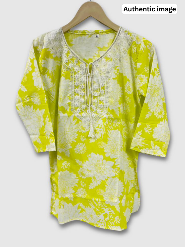 Short Kudti