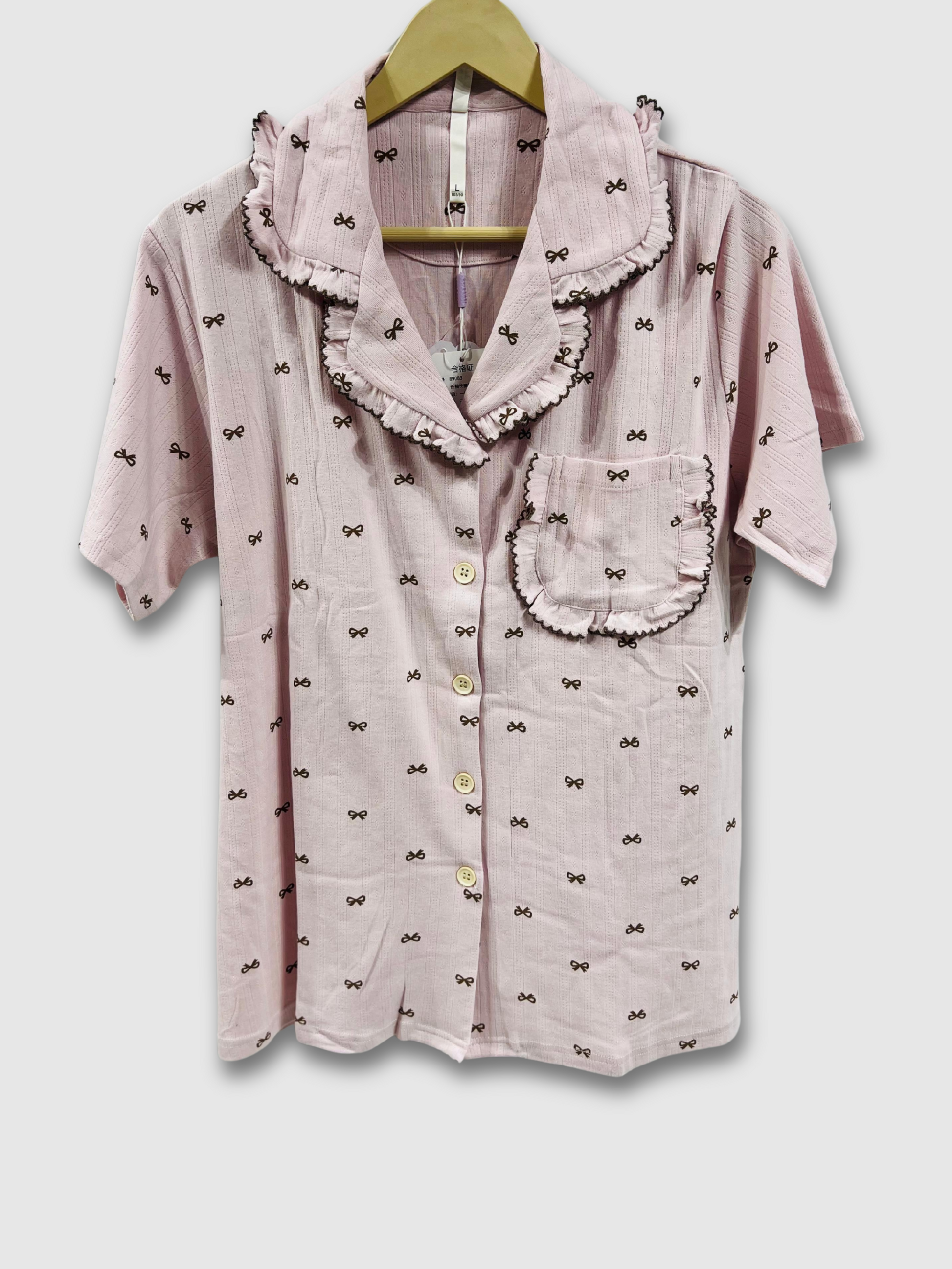 Night Suit Co-ord Set